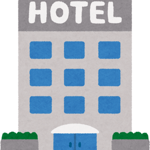 Otel Ekipmanları
