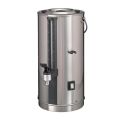 Bravilor Bonamat VHG10 Termostatlı Kahve Konteyneri, 10 Litre
