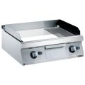 Zanussi 372041 EVO 700 Serisi Set Üstü  Gazlı Yarı Oluklu Krom Pleytli Izgara 80x70x25 cm