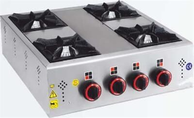 CSA Gazlı Ekonomik 4 Lü Ocak Set Üstü 60x60x18 cm KRCS.EOGL.4