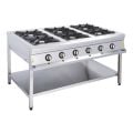 Görkem SGO 60 Taban Raflı 6'lı Ocak Süper Yanışlı Doğalgazlı CE 150X100X85 cm 2080