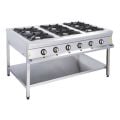 Görkem SGO 60 Taban Raflı 6'lı Ocak Süper Yanışlı LPG'li CE 150X100X85 cm 2080