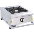 Görkem PSO 10 Profesyonel Set Üstü Tekli Ocak LPG'li CE 50x60x30 cm 250