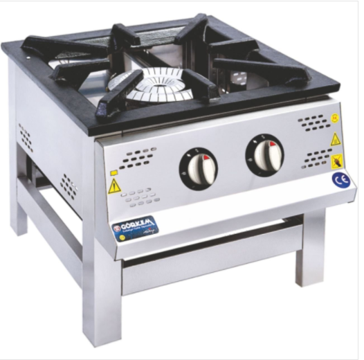 Görkem GYO 6070 Çift Yanışlı Yer Ocağı Ocağı LPG'li CE 60x70x52 cm 292