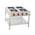 Himaksan HMK-TBOG 990 Gazlı Taban Raflı 4’Lü Ocak (LPG) 90x90x85 cm