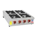 Himaksan HMK-SOG 990 4'lü Ocak Set Üstü Profesyonel LPG'li 90x90x25 cm