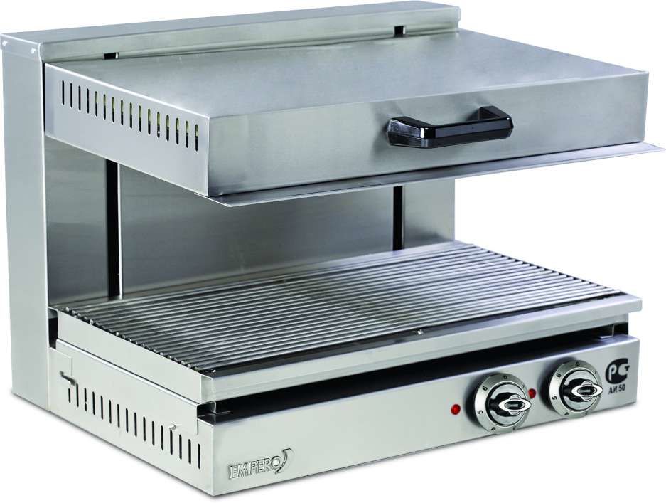 Empero EMP.PSE020 Salamander Izgara 65x50x51 cm 220V