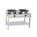 Himaksan HMK-TBKVOG 2 Taban Raflı Çiftli Kavurma Ocağı Doğalgazlı 120x60x85 cm