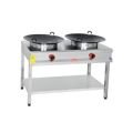 Himaksan HMK-TBKVOG 2 Taban Raflı Çiftli Kavurma Ocağı LPG'li 120x60x85 cm