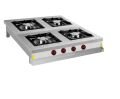 CSA 4 Lü Set Üstü Ocak Gazlı ve Lpg Li Ce Belgeli 90x90x25 cm KRCS.SOG.990.CE