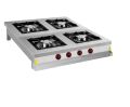 CSA 4 Lü Set Üstü Ocak Gazlı ve Lpg Li Ce Belgeli 90x90x25 cm KRCS.SOGL.990.CE