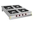 CSA 4 Lü Set Üstü Ocak Gazlı ve Lpg Li Ce Belgeli 90x90x25 cm KRCS.SOGL.990.CE