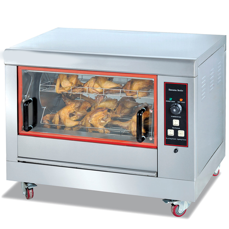 By Kitchen DPÇ 16 Elektrikli Tavuk Fırını
