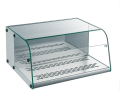 By Kitchen 40 Lt Set Üstü Soğuk Teşhir Dolabı DST-10