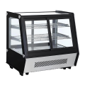 By Kitchen DST-06-02 Soğuk Teşhir Dolabı, 160 L