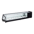 By Kitchen DTS-104L Set Üstü Soğuk Teşhir Standı, 104 L