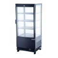 By Kitchen DST-78 Soğuk Teşhir Ünitesi, Dik Tip